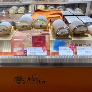モンシェール 札幌大丸店（Patisserie Mon cher） 2枚目