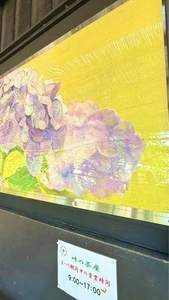 峠の茶屋