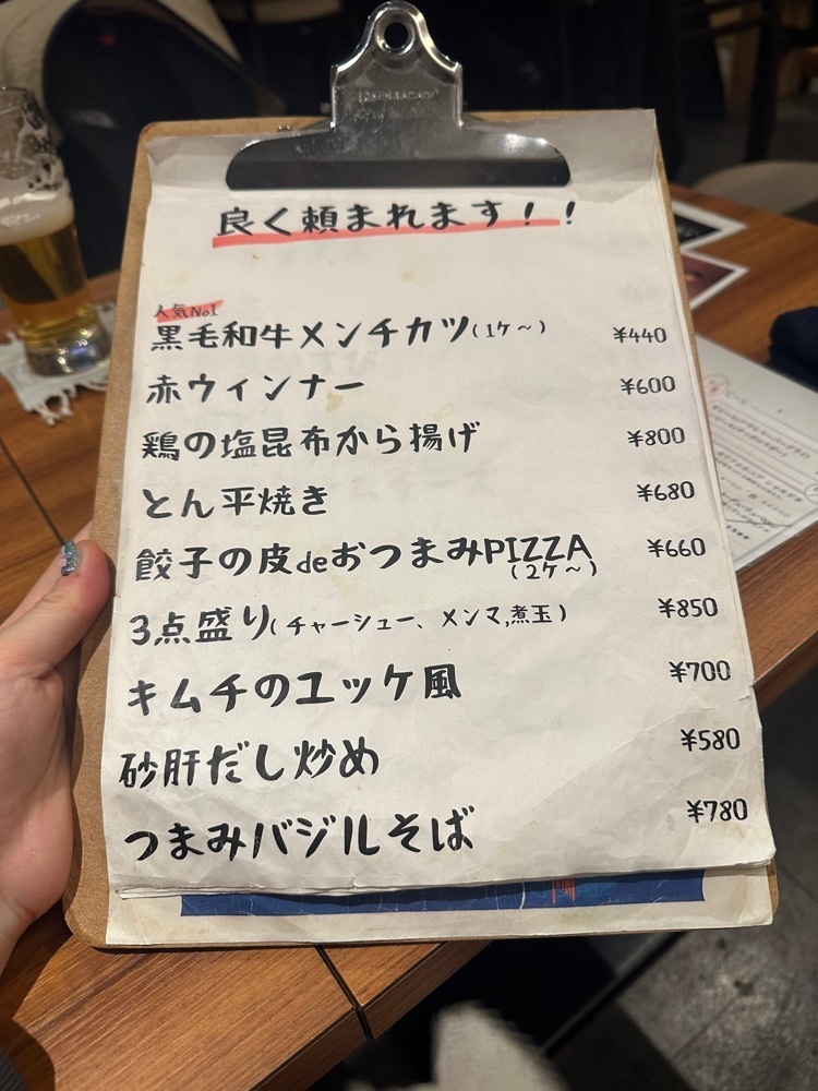 ぴょんたI 東京グルメ・居酒屋さんが投稿したKAWAKEI（カワケイ）に関する口コミの画像