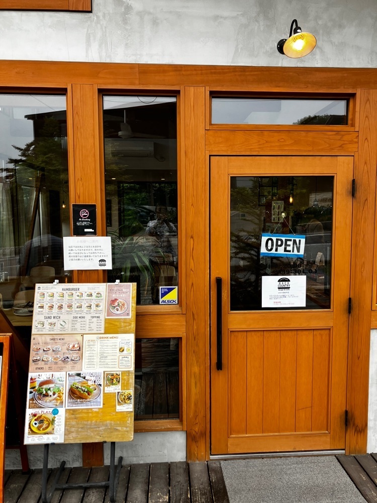 take.aさんが投稿したバックカントリー バーガーアンドカフェ 八ヶ岳本店（BACK COUNTRY Burger & Cafe）に関する口コミの画像