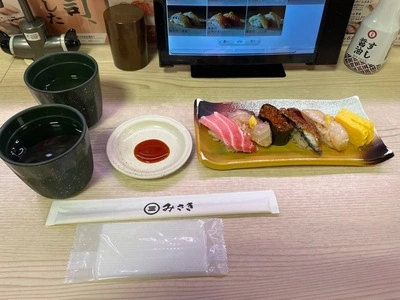 回転寿司 みさき ビーンズ新杉田店（【旧店名】海鮮三崎港）