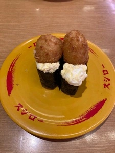 スシロー 沖縄住吉店