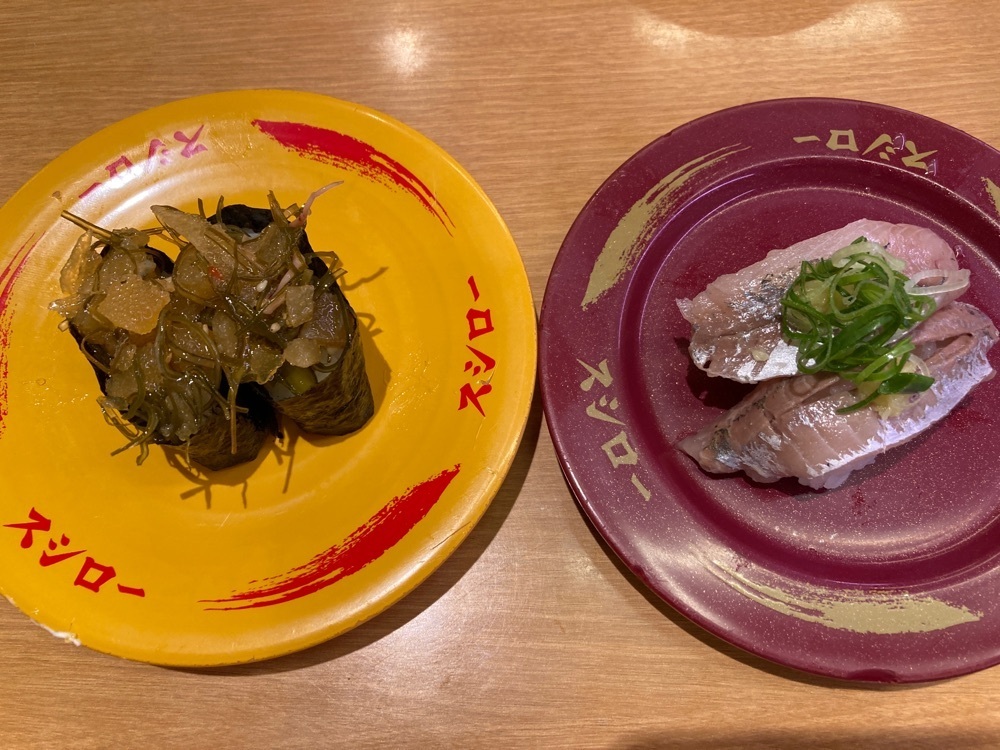 ゴンさんが投稿したスシロー 沖縄住吉店に関する口コミの画像