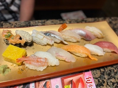 がってん寿司 富岡店