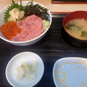 鈴木水産（スズキスイサン）