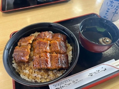 うなふじ