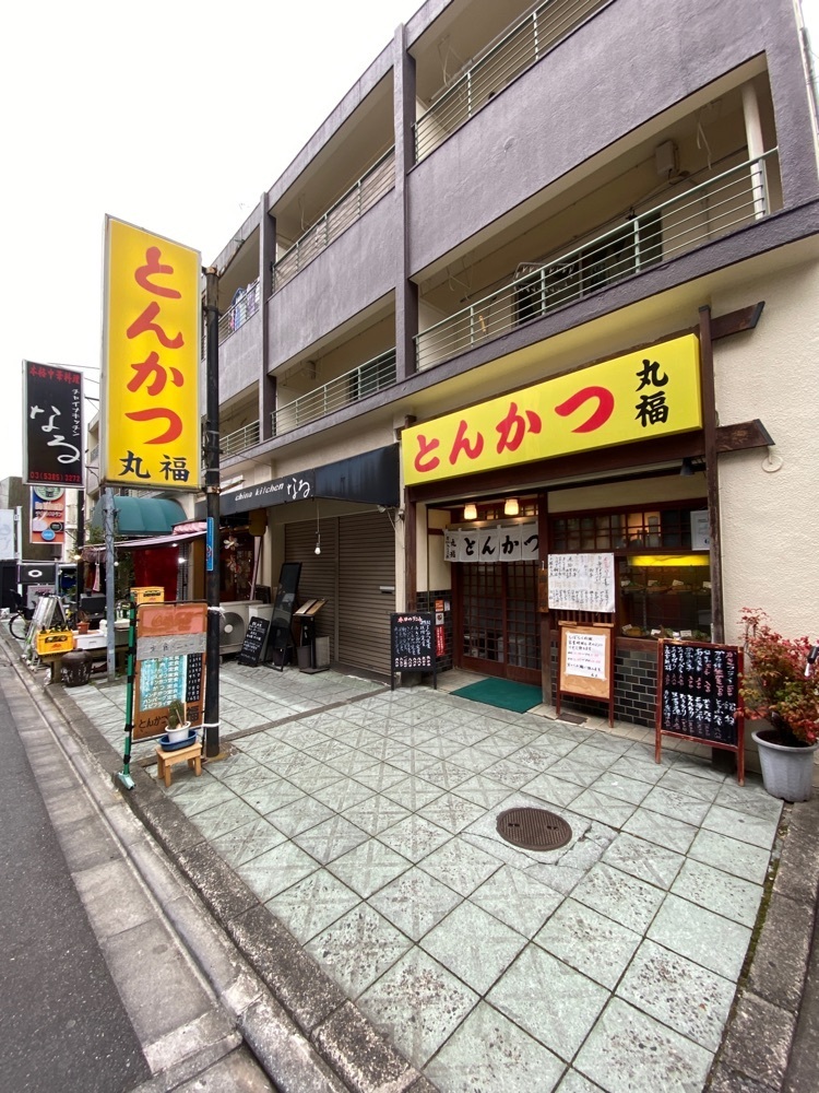 ajisaiさんが投稿したとんかつ丸福に関する口コミの画像