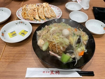 餃子の王将 ブランチ横浜南部市場店