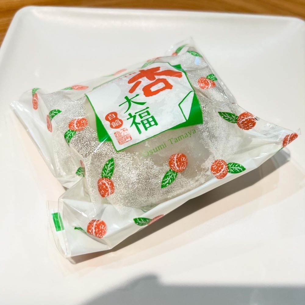 kaze_gourmetさんが投稿した大角玉屋 東京駅店に関する口コミの画像