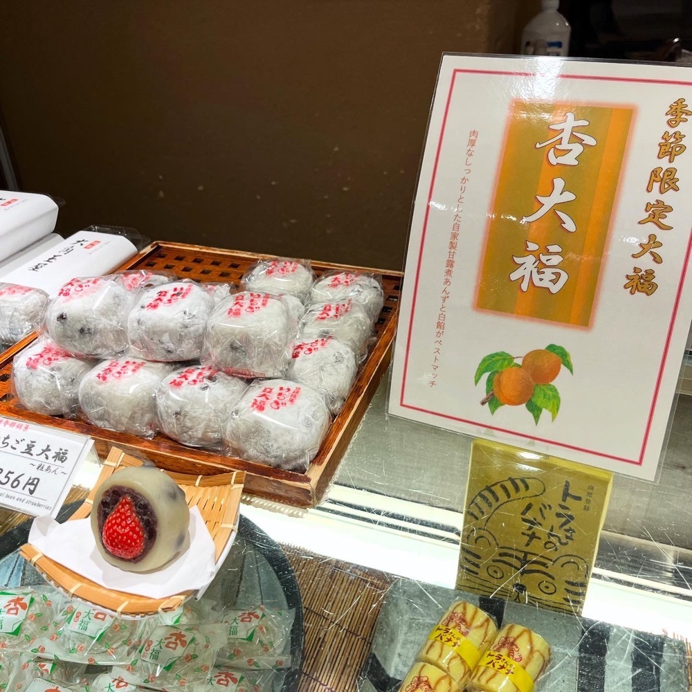 kaze_gourmetさんが投稿した大角玉屋 東京駅店に関する口コミの画像
