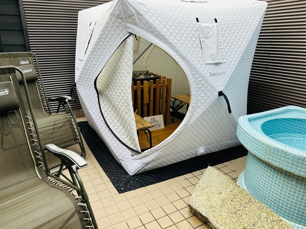 cool_village_20d2さんが投稿した美肌の湯 こしかの温泉に関する口コミの画像