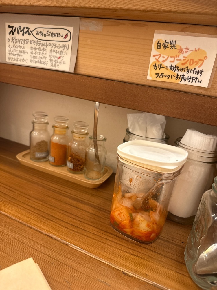 志保さんが投稿したレインボウスパイス（RAINBOW SPICE）に関する口コミの画像