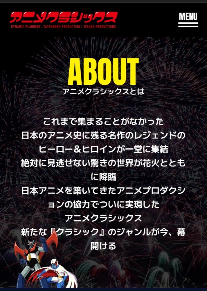 take.aさんが投稿した富士川町に関する口コミの画像