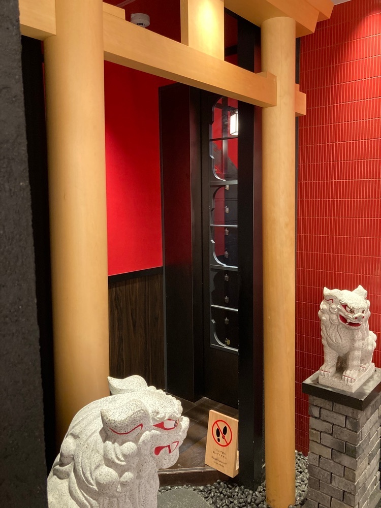 Catherine.yさんが投稿した鉄板神社 なんばグランド花月前店に関する口コミの画像