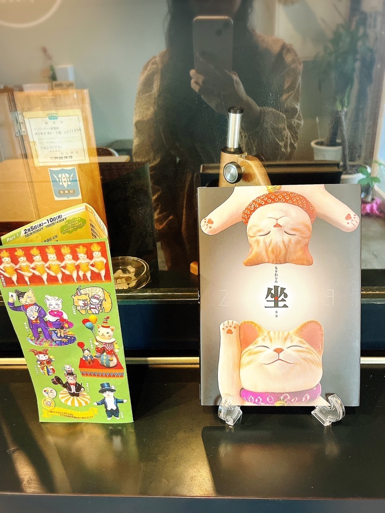 猫なぎ。さんが投稿したpizza nu-ma（ピザ ヌーマ）に関する口コミの画像