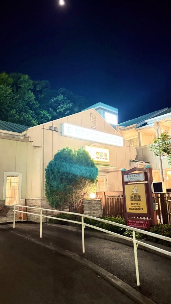miiさんが投稿した佐野サービスエリア(上り線) フードコート（【旧店名】佐野サービスエリア(上り線) スナックコーナー）に関する口コミの画像