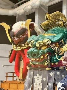 唐津市ふるさと会館 アルピノ