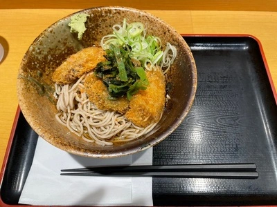 えきめんや 上大岡京急店