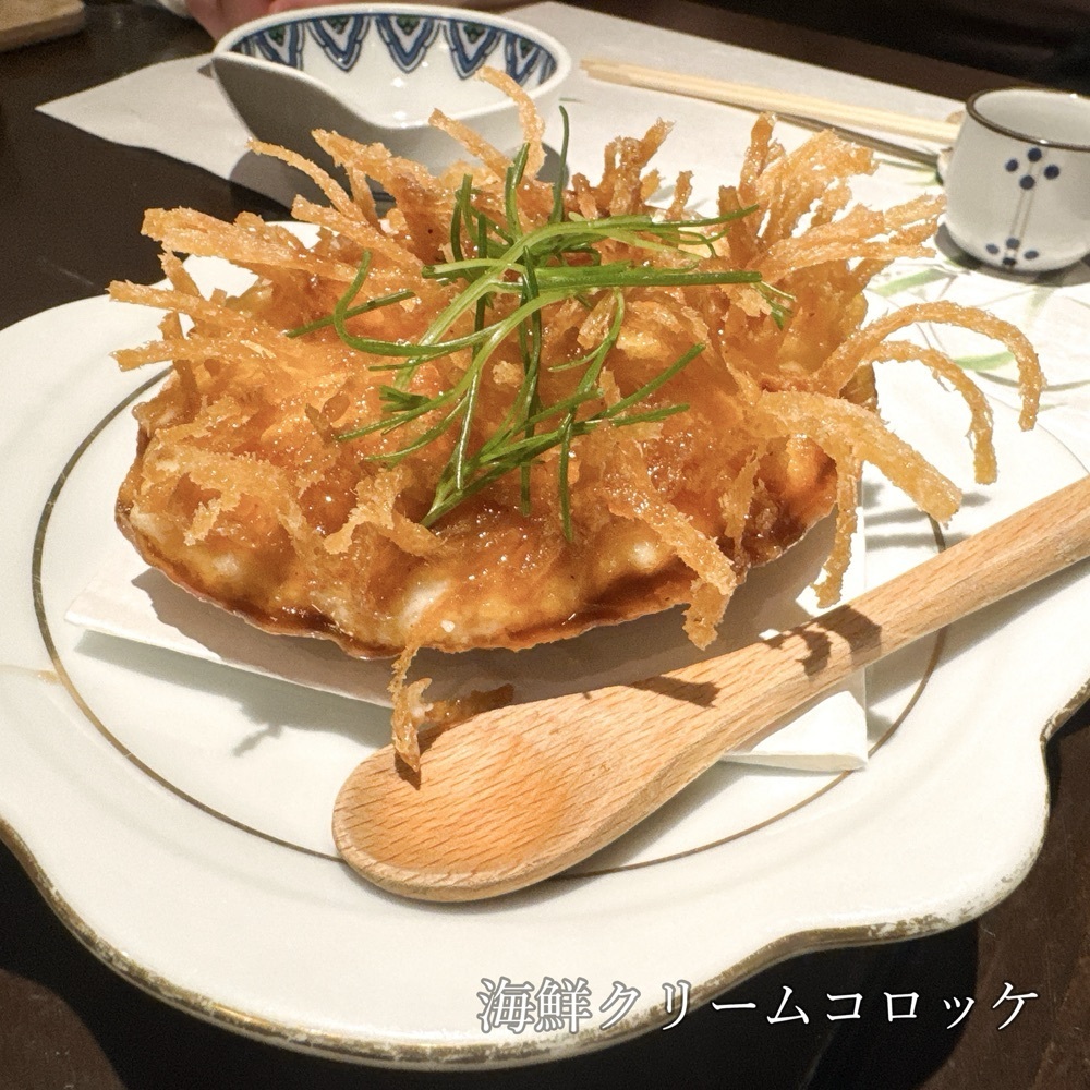 Kazushige1215さんが投稿した割烹 ちよだに関する口コミの画像