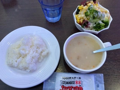 ステーキハウス 88Jr. 美里店