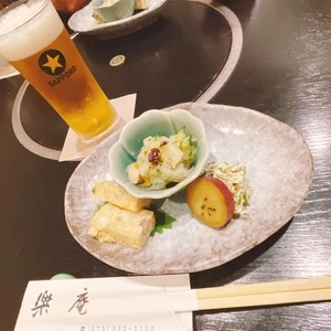 楽庵