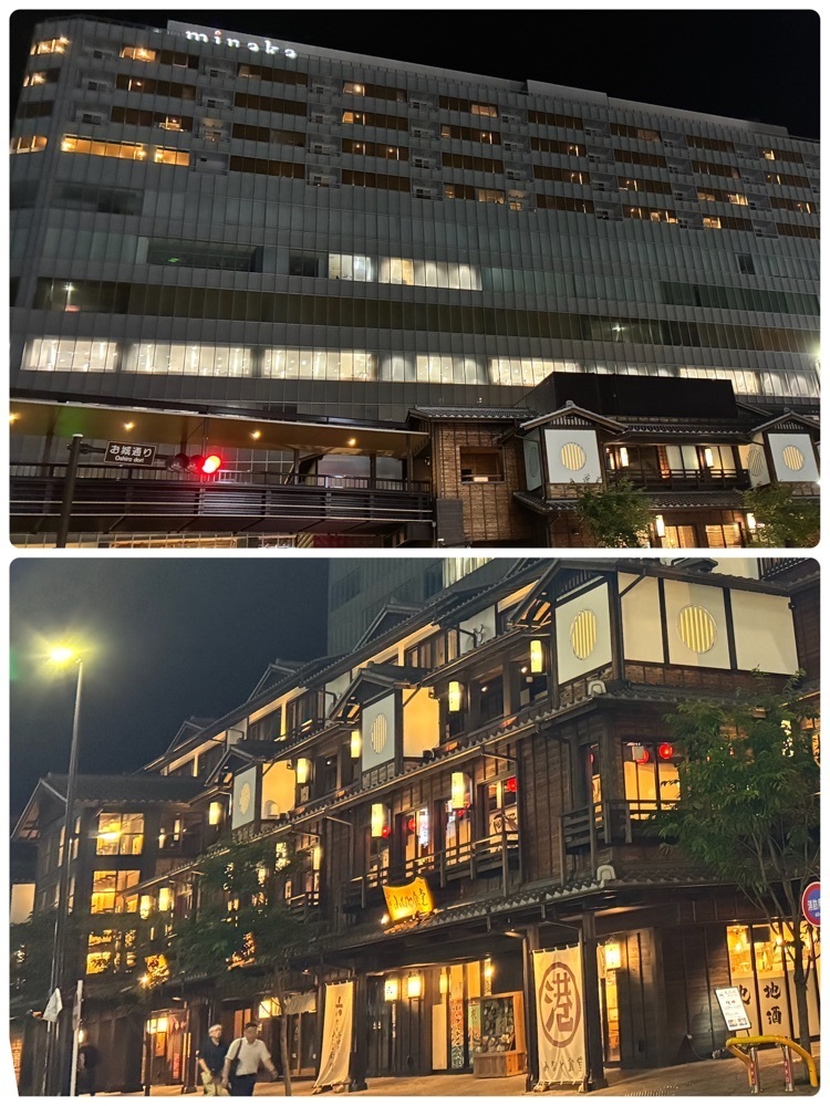 delicious_museum_7212さんが投稿した天成園 小田原駅別館 スカイダイニングに関する口コミの画像