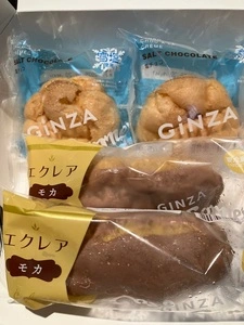 イオンスタイル 甲府昭和