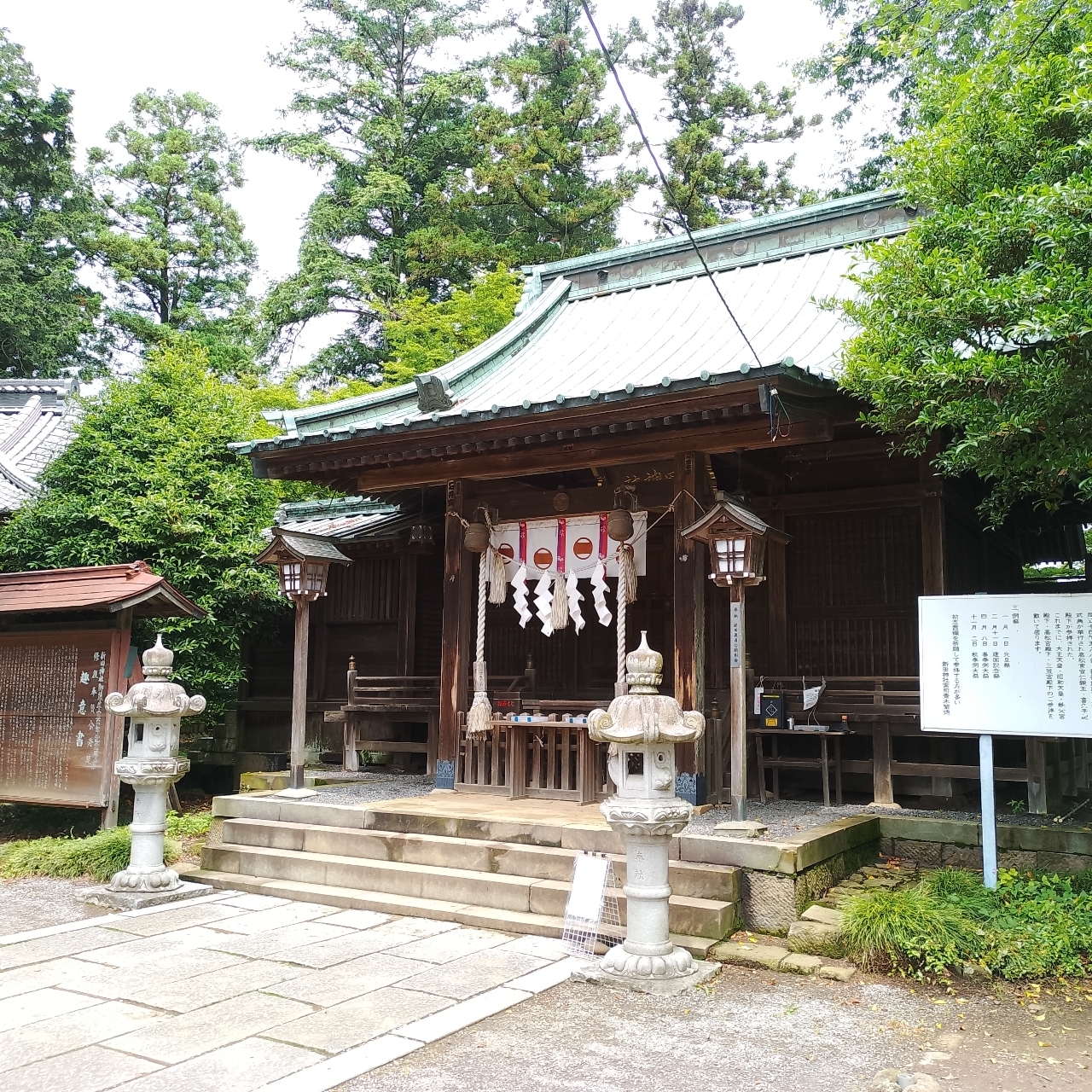 のんびりんこさんが投稿した新田神社に関する口コミの画像