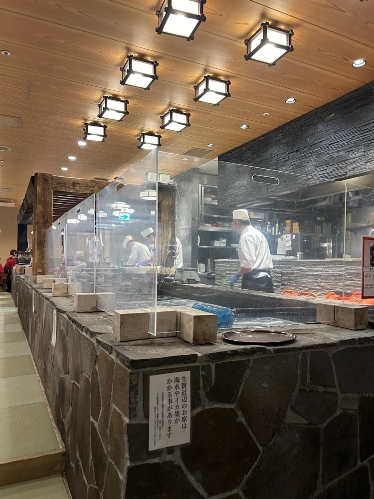 Rei Ouchiさんが投稿した河太郎 博多駅店に関する口コミの画像