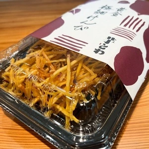 芋とわ