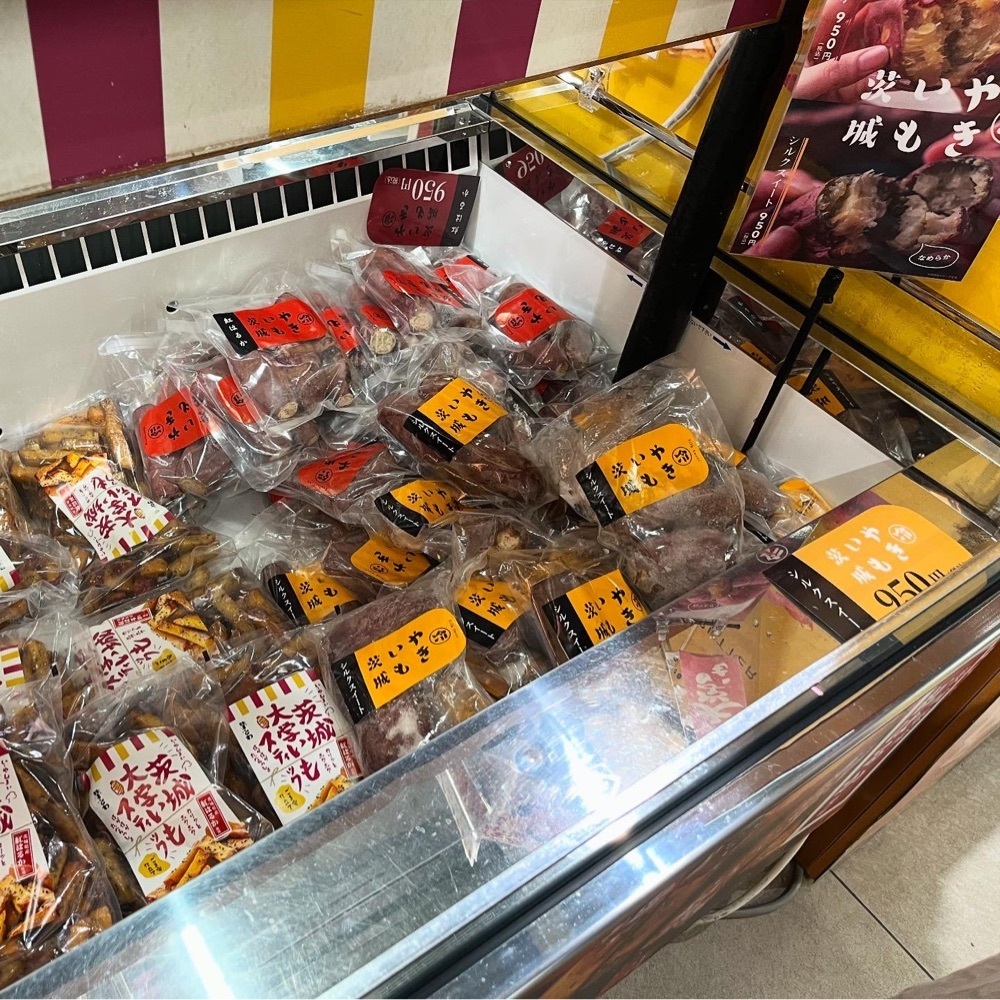 kaze_gourmetさんが投稿した芋とわに関する口コミの画像
