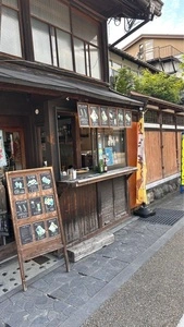 郡上八幡観光人力車進風舎