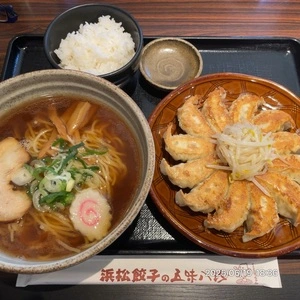 五味八珍 浜松駅ビル メイワン店
