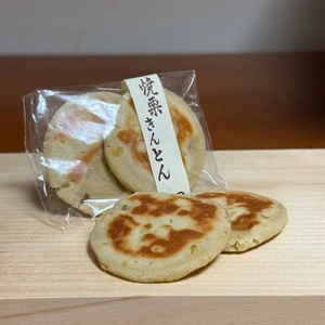 梅園（うめぞの）