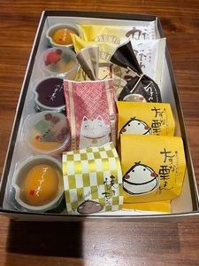 禅寺丸本舗 本店