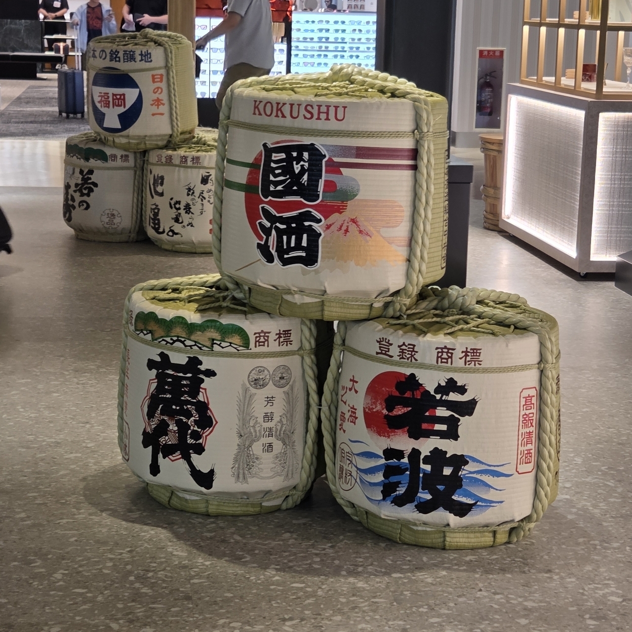 ばらっちゃんさんが投稿した福岡空港国際観光案内所に関する口コミの画像