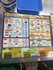 Jef 豊見城店（ジェフ） 3枚目