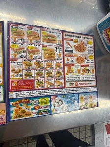 Jef 豊見城店（ジェフ） 2枚目