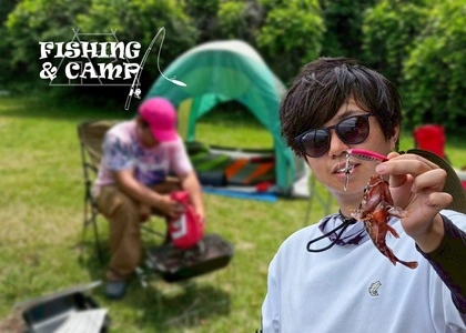 川奈いるか浜公園