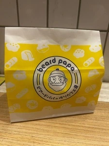 ビアードパパ 20th ホワイティうめだ店（beard papa 20th）