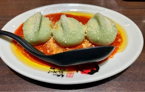 餃天堂 シンボルロード店