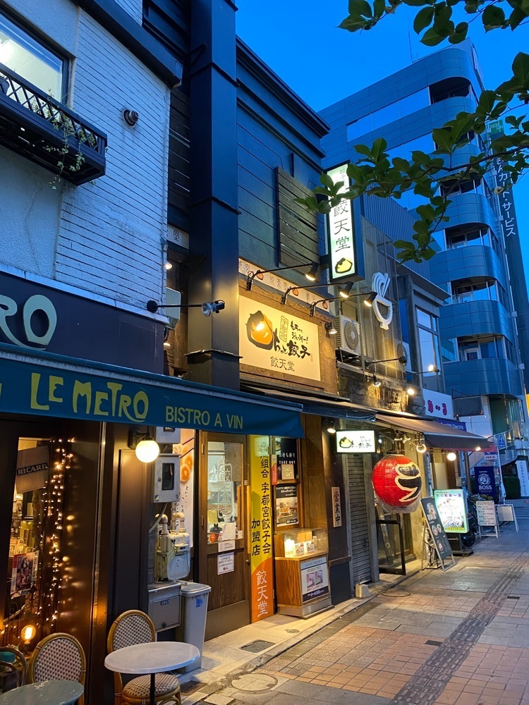 calm_gift_1030さんが投稿した餃天堂 シンボルロード店に関する口コミの画像