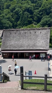 白川郷観光協会 1枚目