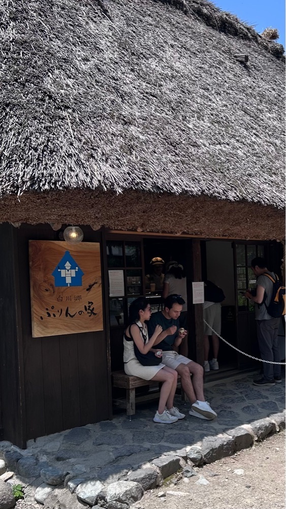 マサぴょんさんが投稿した白川郷観光協会に関する口コミの画像