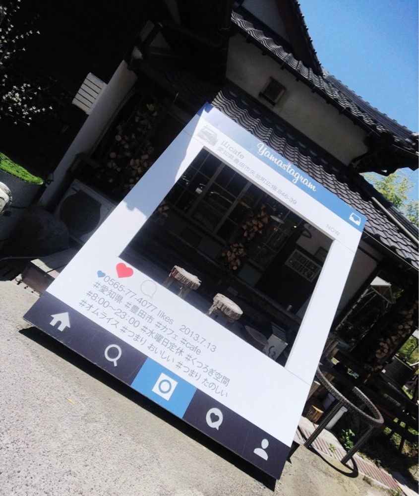 ＤＪゴン太さんが投稿した山ｃａｆｅに関する口コミの画像