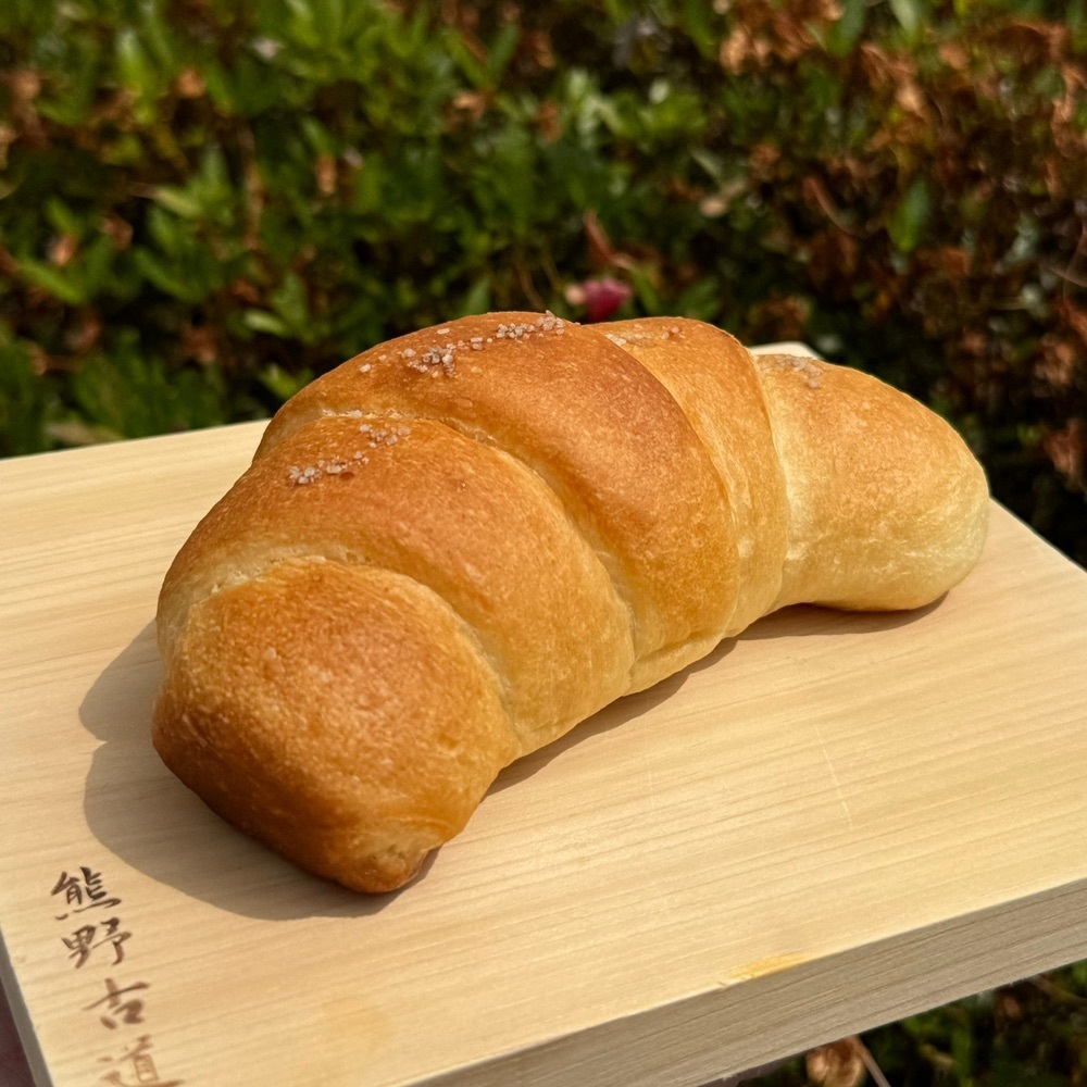 鉄道王さんが投稿したパリクロアッサン 中津川店に関する口コミの画像