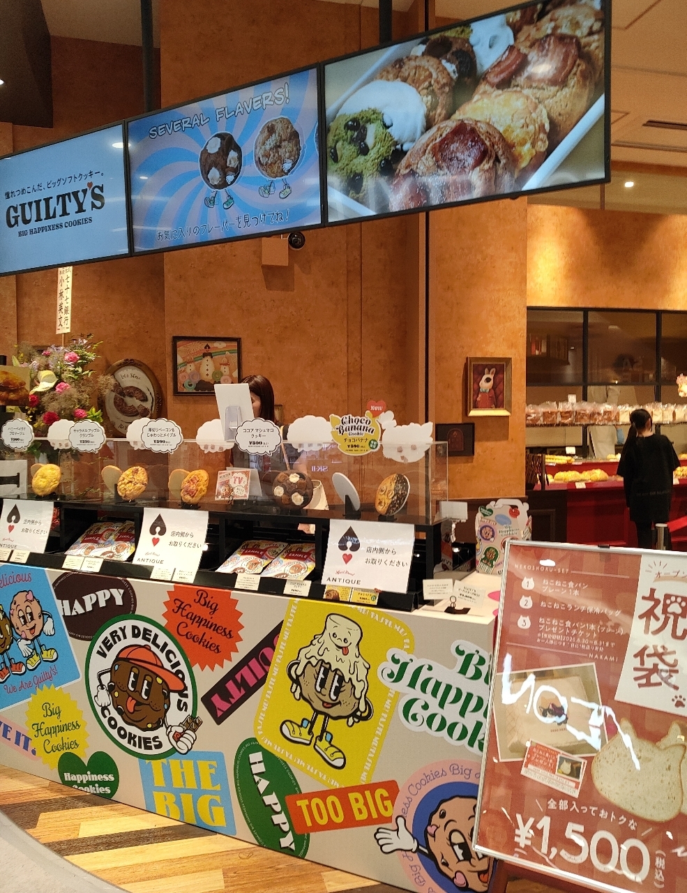 ミミさまさんが投稿したカルディコーヒーファーム 盛岡南店（KALDI COFFEE FARM）に関する口コミの画像