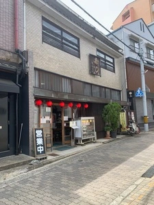 浪花鮓 まえなか