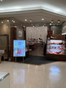磯魚料理鮨 安さん 神戸大丸店（いそざかなりょうりすし やっさん）