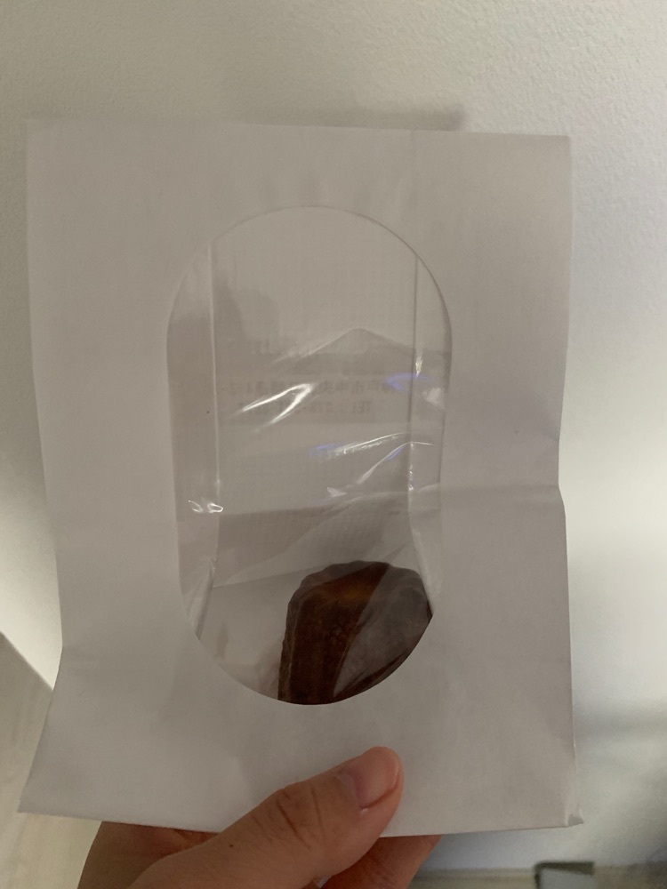 k_____nさんが投稿したCONE（コーヌ）に関する口コミの画像